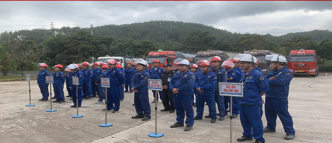 全民消防，生命至上|海龍化工開展“2024年消防綜合應(yīng)急演練”活動