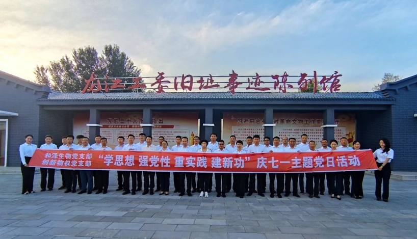 1688114566979360.jpg 圖片4_副本.jpg
